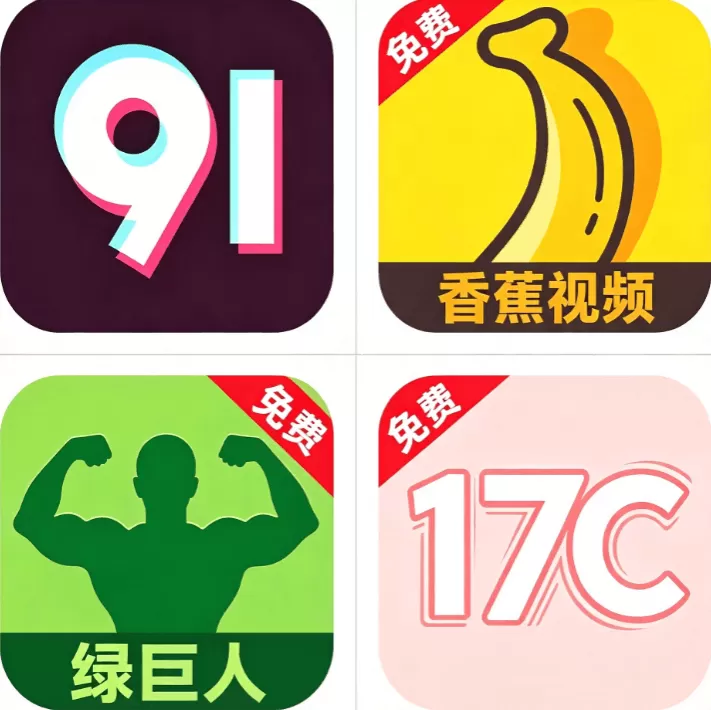 聚合影视网页版·无需下载 MV专题标识