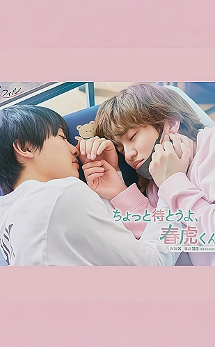 片尾之后