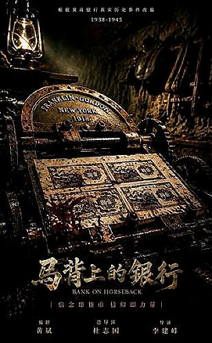 三分钟片段集